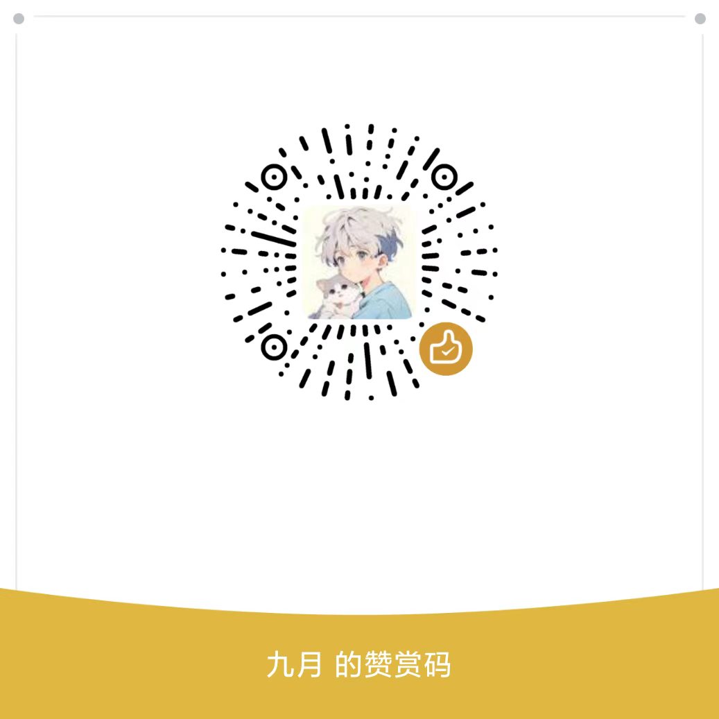 Wechat QRCode for Sponsor